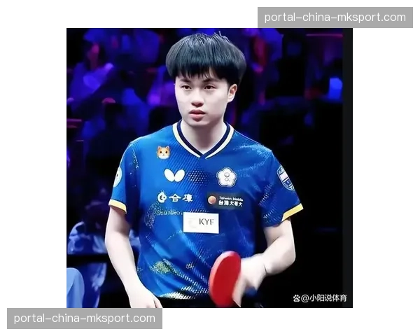 WTT贝鲁特挑战赛冷门频出，头号种子林昀儒止步十六强